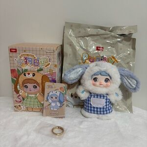 Nommi Puppy Diary Series (Milky Bark)